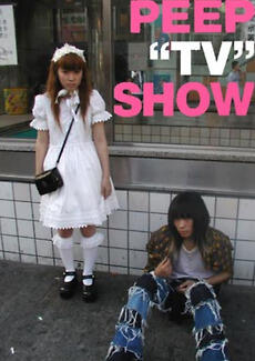 Peep "TV" Show (2004)